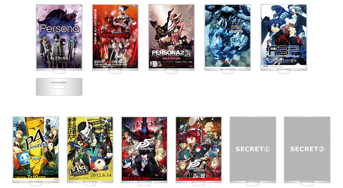 シリーズポスター風トレーディングアクリルスタンド(全11種) 価格：1BOX12,100円/1個入り1,100円（税込）