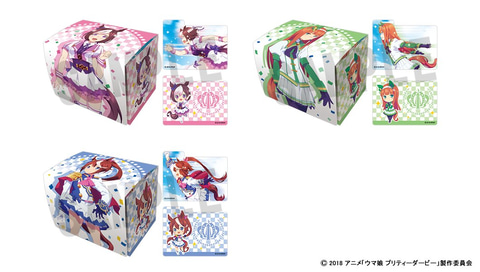 ウマ娘　カードサプライセット ウマ娘 ブシロード スリーブなど「カードサプライ」新作グッズ 7