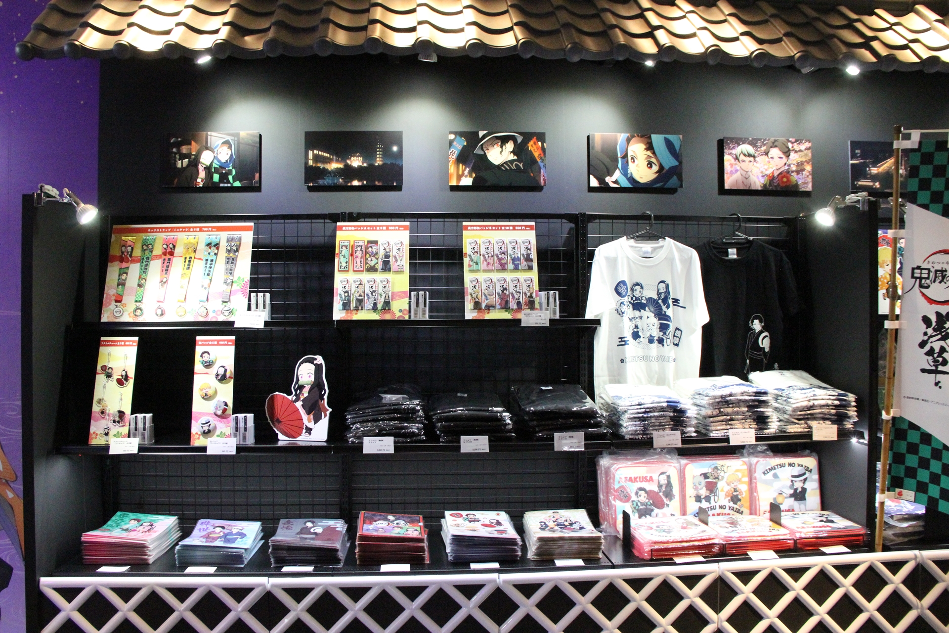 グッズは数多くの種類が用意されているので、当日はどれを購入するかで悩みそうだ。