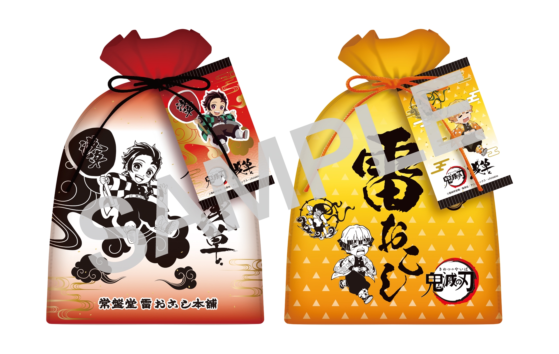 浅草老舗コラボグッズとしては、人形焼きや雷おこし、手拭い、ブレスレットなどがラインナップされている