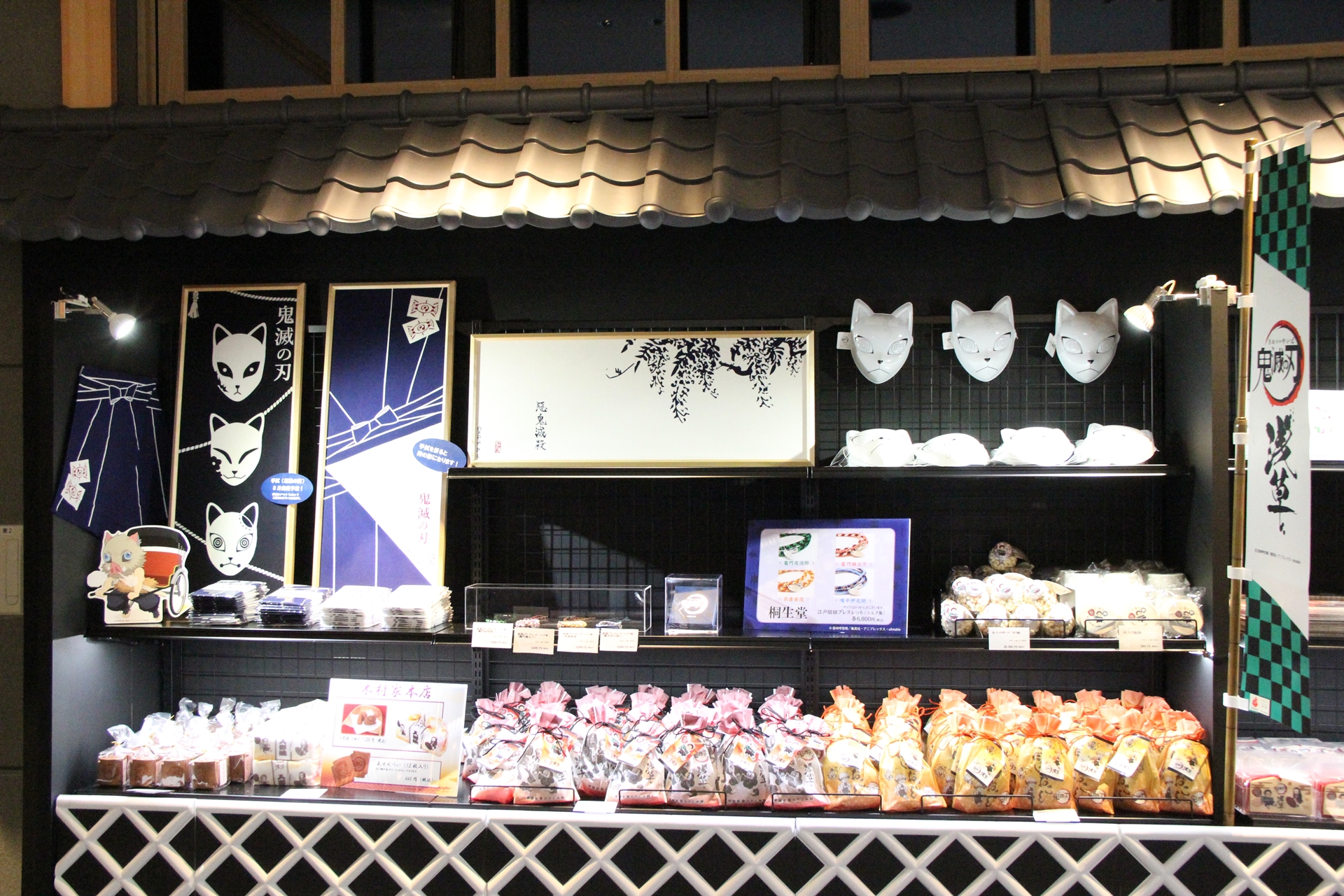 グッズは数多くの種類が用意されているので、当日はどれを購入するかで悩みそうだ。