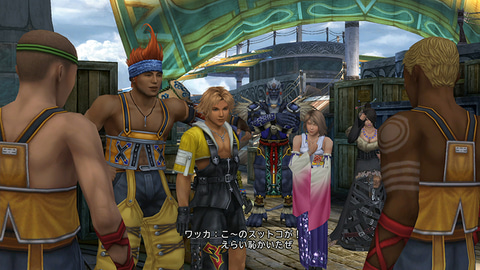 ファイナルファンタジーX」20周年！ 私、「シン」を倒します