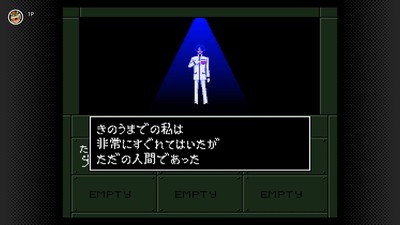 SFC /スーパーファミコン ソフト/真・女神転生 if /箱説付き 送料無料