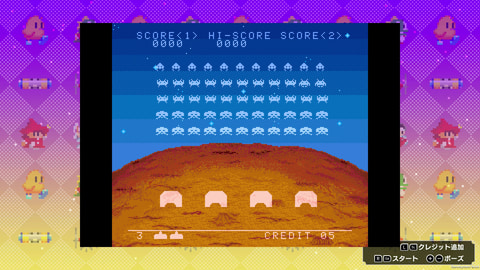 スペースインベーダー インヴィンシブルコレクション」通常版の無料