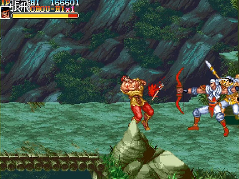 Stay At Home 天地を喰らうii 赤壁の戦い で敵を蹴散らしストレス解消 Game Watch