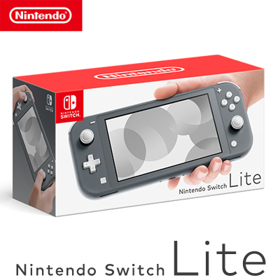 Nintendo Switch Lite グレー