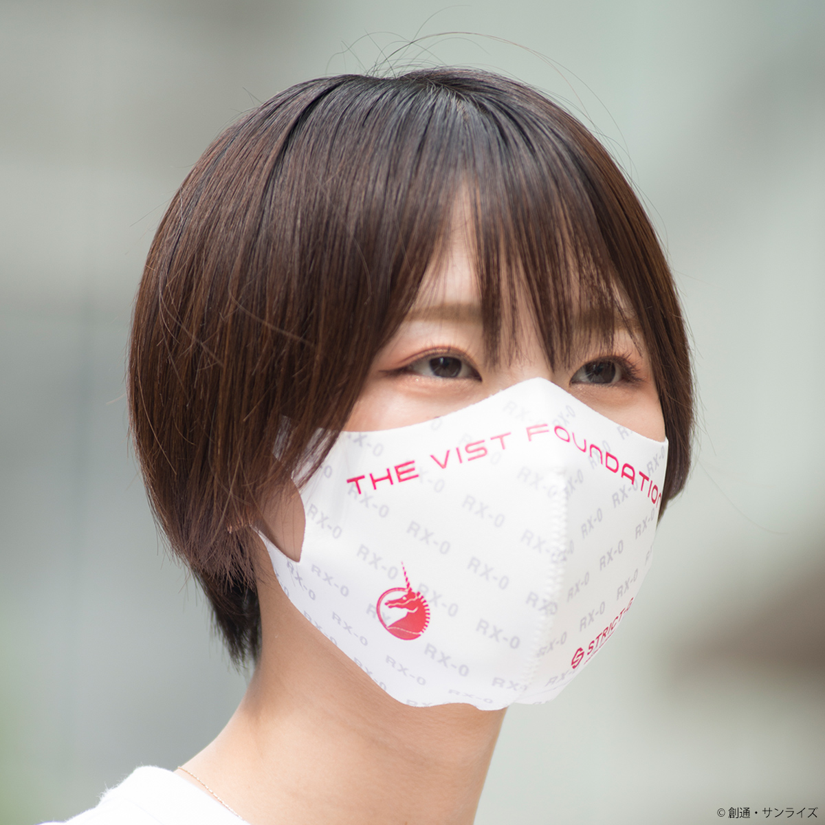 STRICT-G『機動戦士ガンダムUC』 フェイスカバー ビスト財団