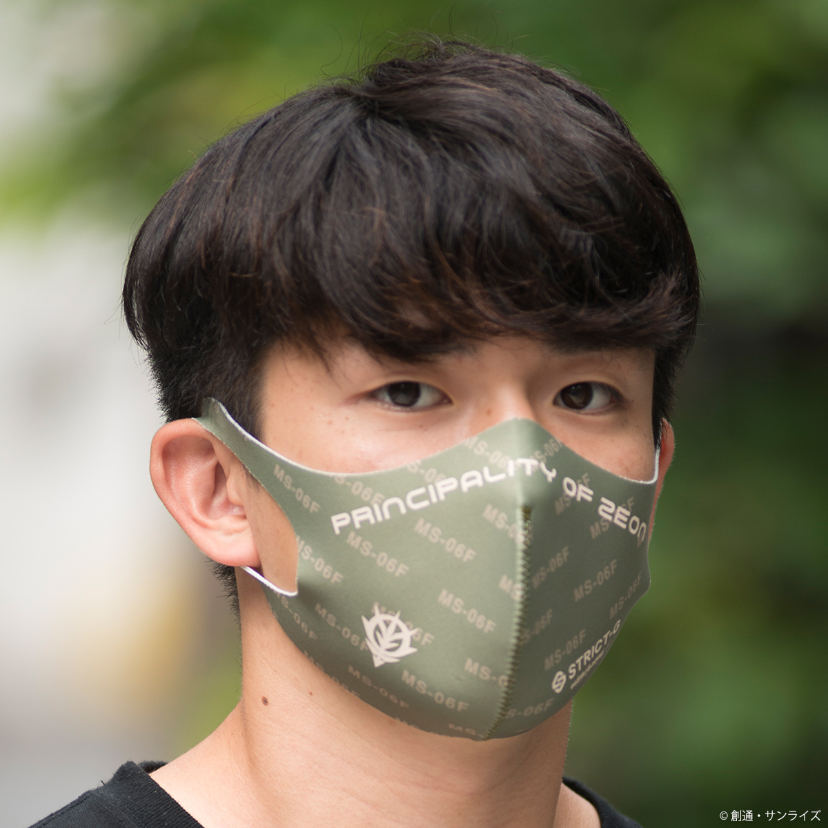 STRICT-G『機動戦士ガンダム』 フェイスカバー ZEON