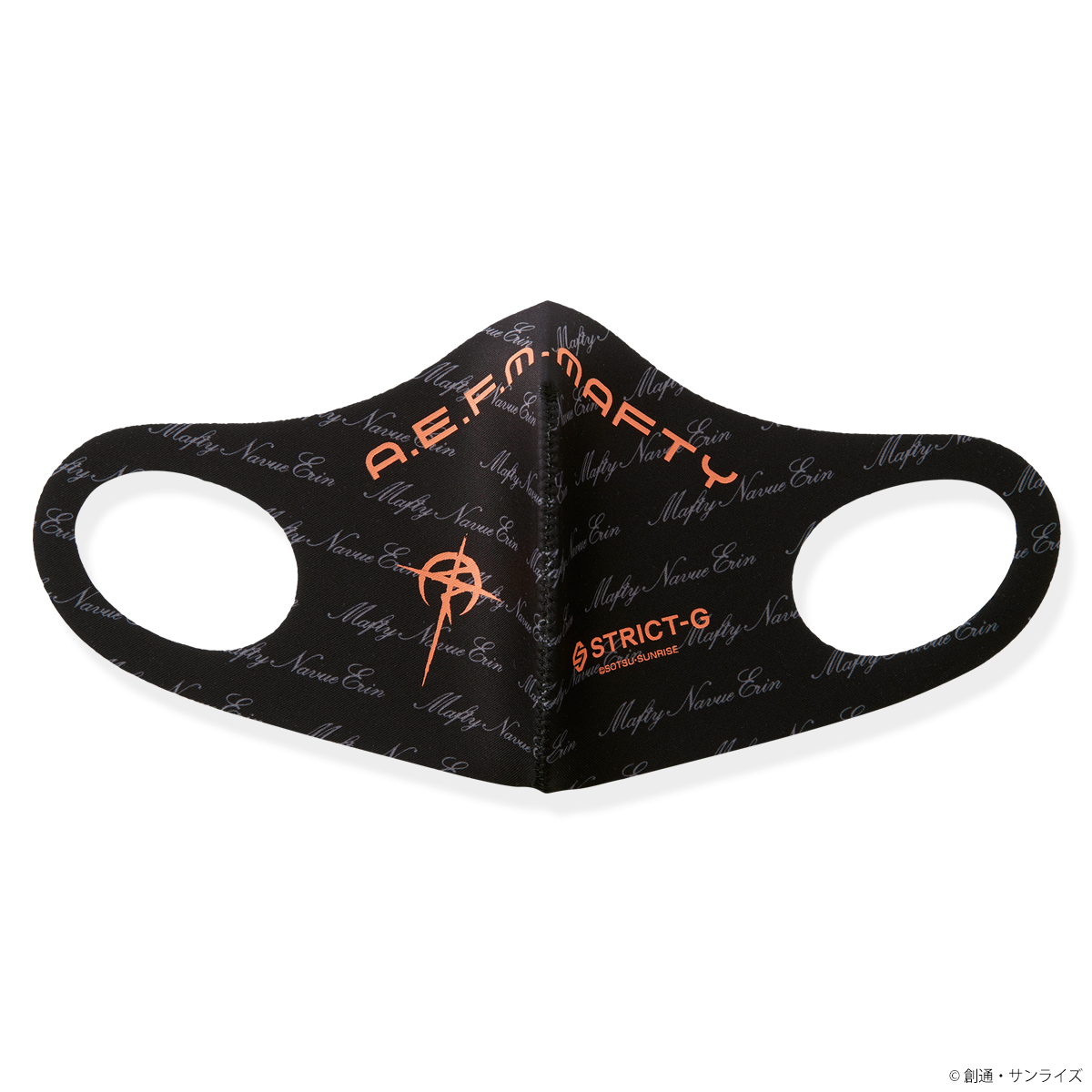 STRICT-G『機動戦士ガンダム 閃光のハサウェイ』 フェイスカバー マフティー