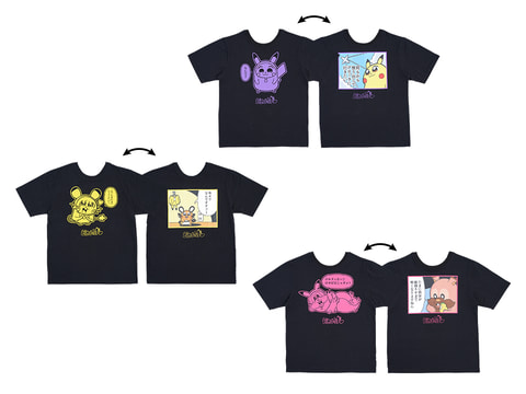 ポケモン」と大川ぶくぶ氏がコラボ！「ピカちゅうず」のマスコットや