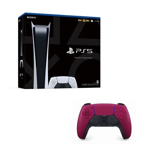 PlayStation5 デジタル・エディション ＋ DualSense ワイヤレスコントローラー コズミック レッド セット　販売価格：47,460円（税込 52,206円））