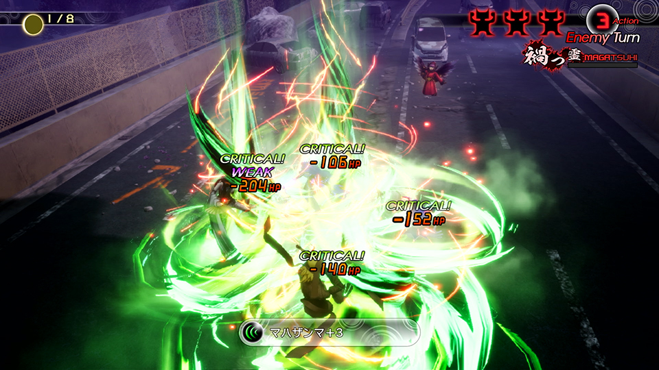 敵もマガツヒを集めることがある。マガツヒを集めた次のターンでは強力な攻撃を行なってくることがあるので、注意が必要だ