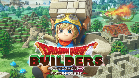 【新年SALE】ドラゴンクエストXI & III セット Nintendo Switch 【新品】NSW ドラゴンクエストXI 過ぎ去りし時