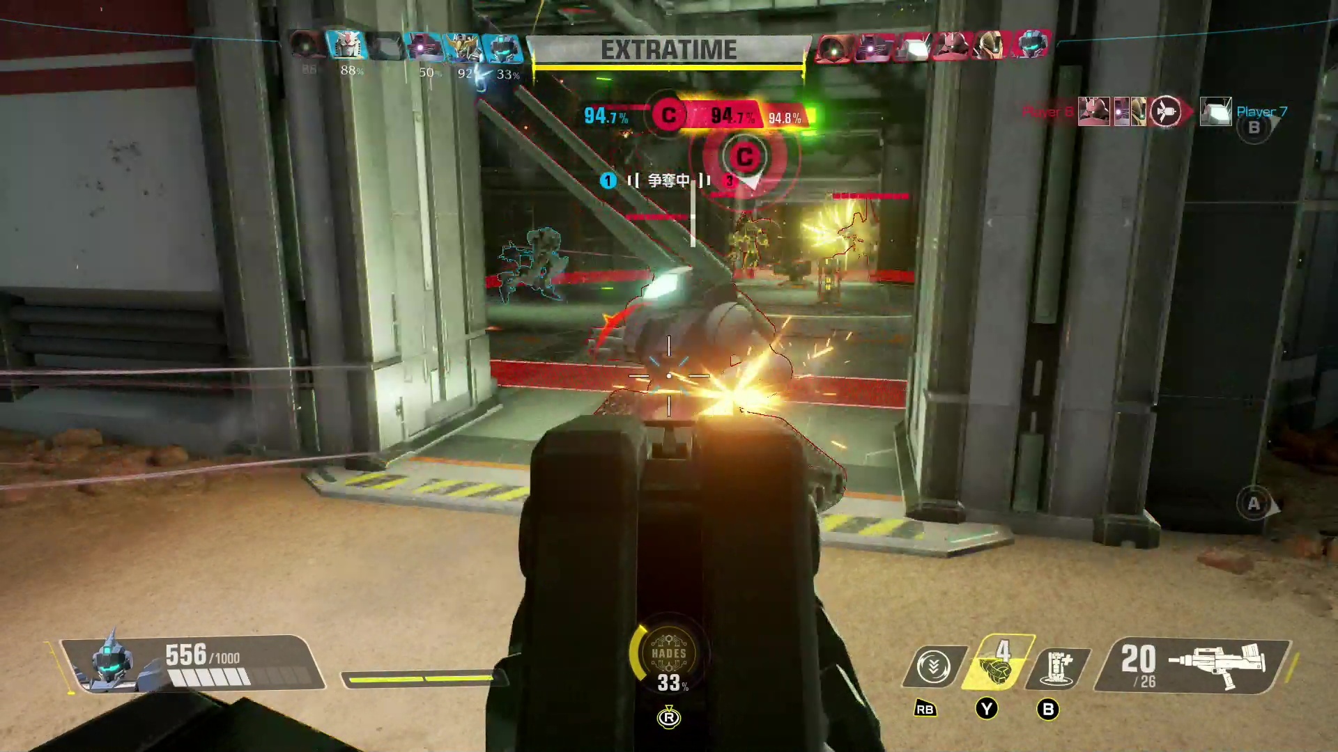 画面のHUDには右下にメインウェポンの弾数とアクティブスキルが、中央下にGマニューバのゲージが表示されている