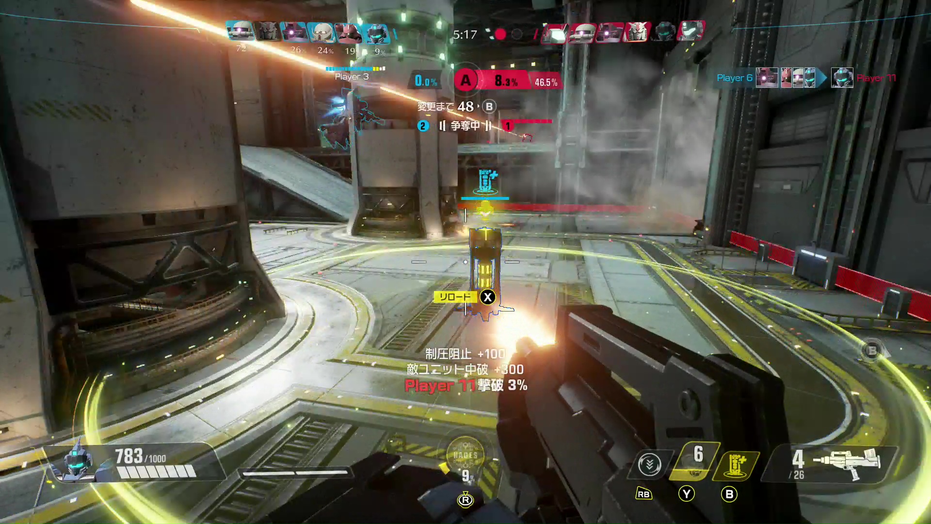 リペアポッドは自身も含め、範囲内の味方全員がリペアされる使い勝手のいいスキルだ