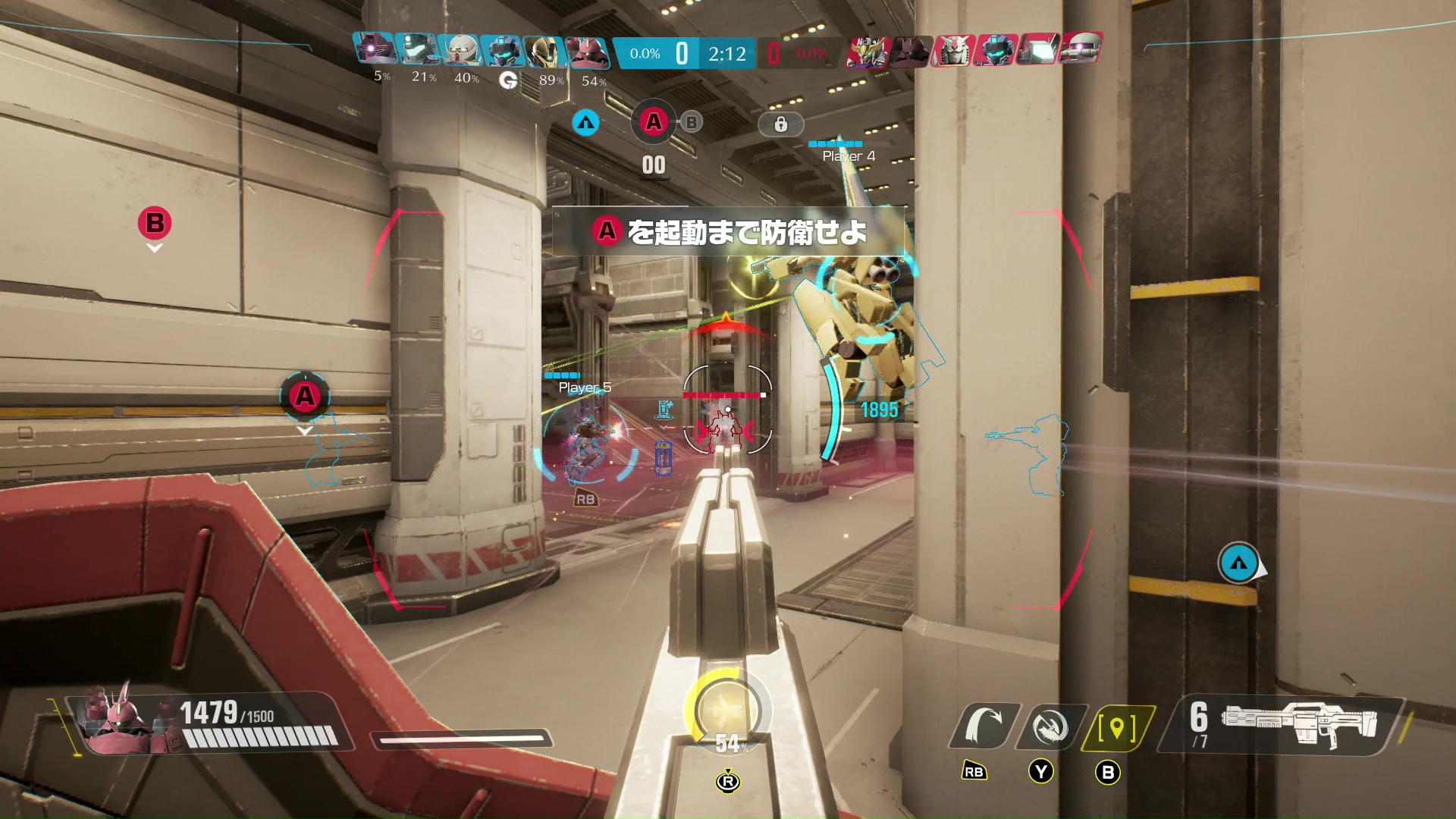 索敵時に視界に入った敵は場所を視認できるようになる。またシールドを構えて攻撃できるのもこの機体の強みだ