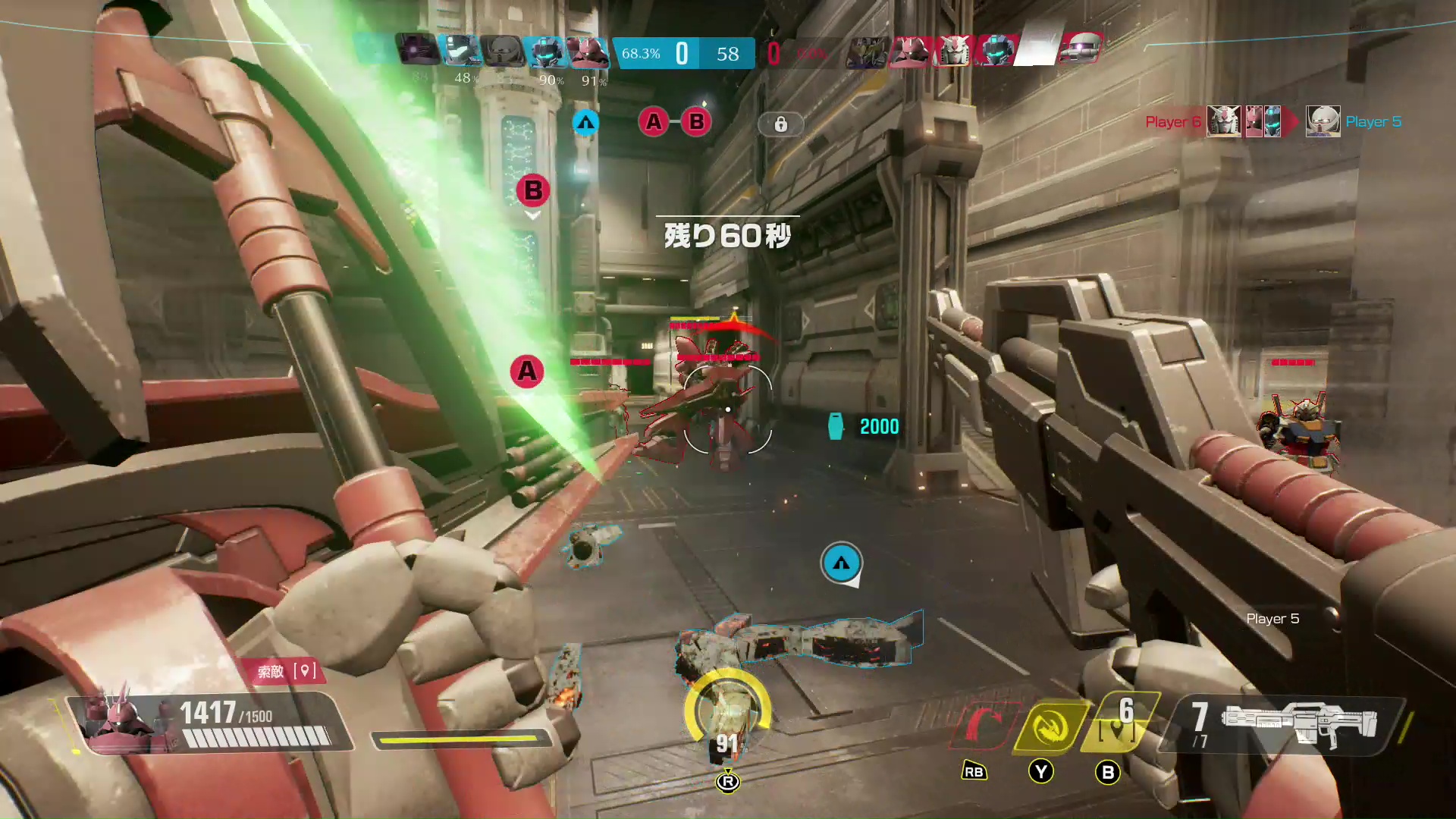 投擲スキルのビーム・トマホークは着弾後、ホーミングブーストでその場所に素早く移動することもできる。高所に向かって投げれば壁を飛び越えたり高台に登ったりといった機動も可能