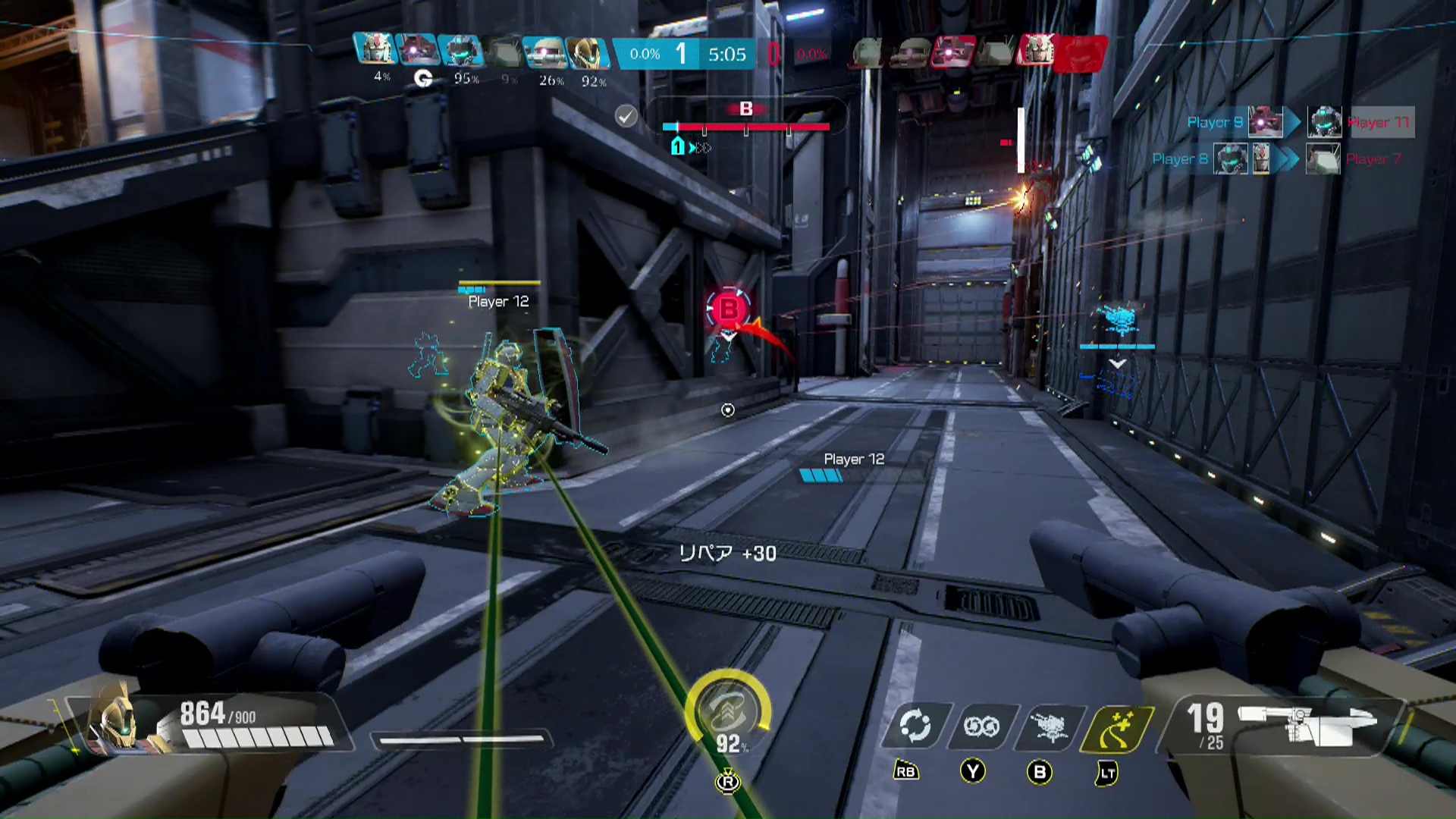 HPの減った味方に対してケーブルを撃ち込んでリペアするリペアケーブルがメタスの真骨彫