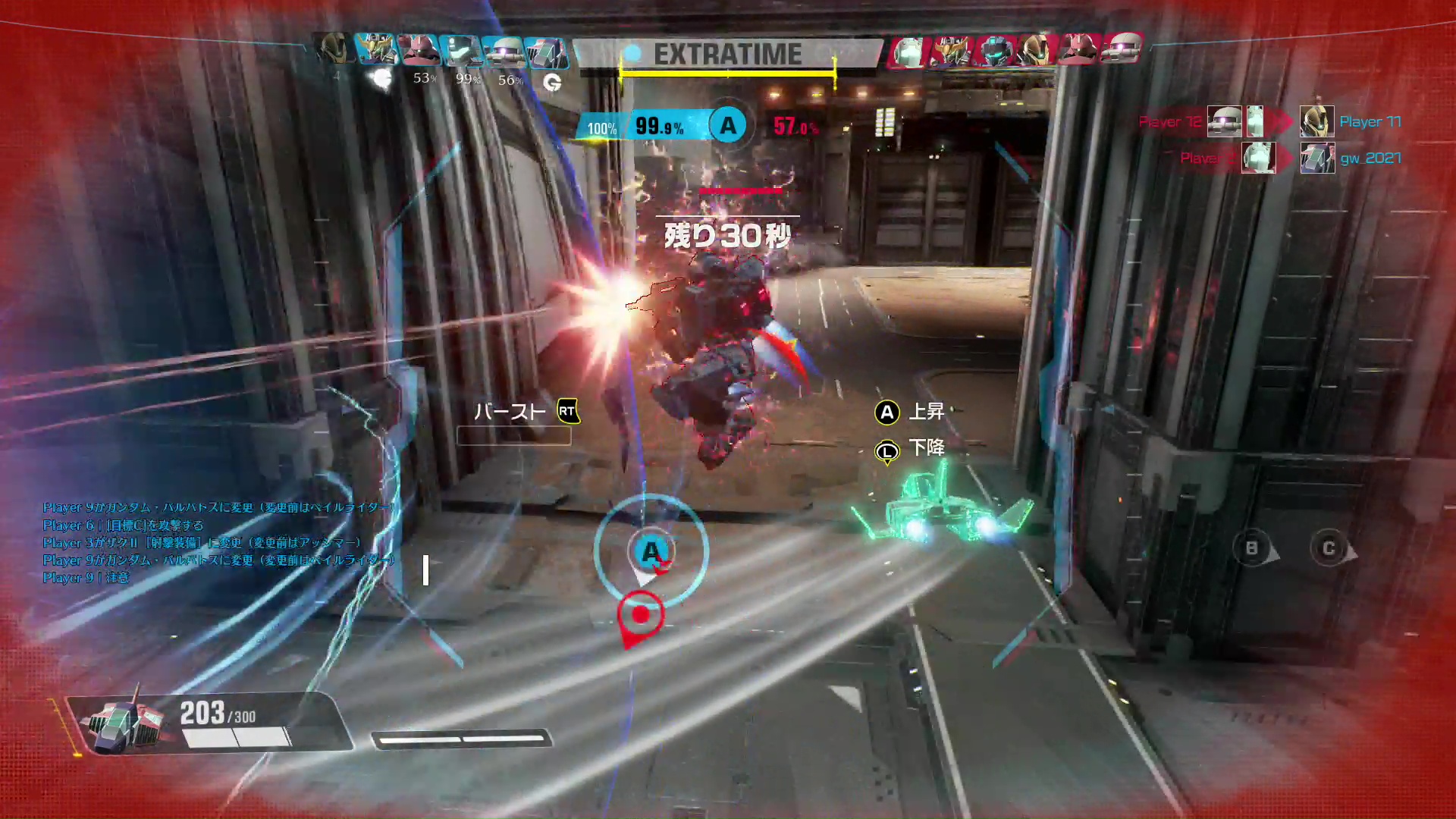 射出されたコア・ファイターを敵に向けて特攻させる、原作を知っていると衝撃的なガンタンクのGマニューバ。リュウさぁぁん!!