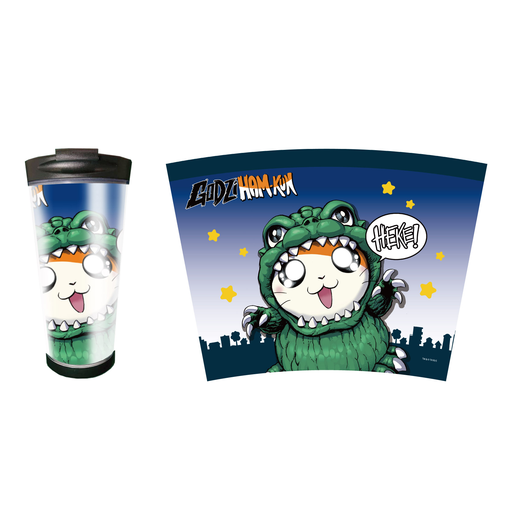 価格：1,650円（税込）