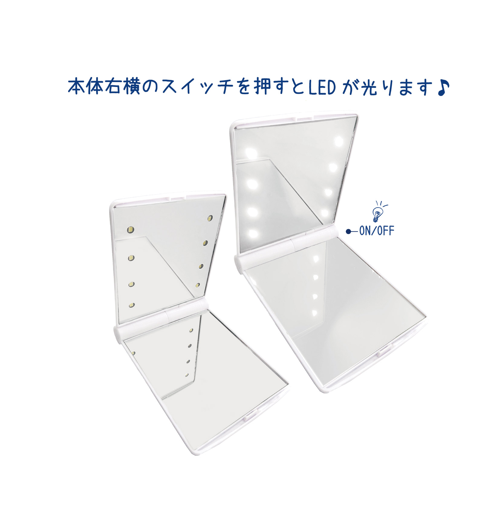 価格：1,650円（税込）