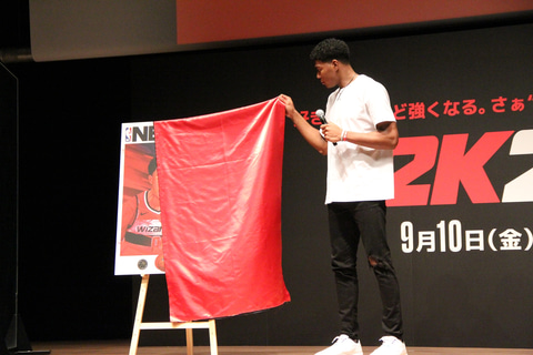 NBA 2K20 非売品バッグ PS4 ニンテンドースイッチswitch 八村塁 NBA 2K20 非売品バッグ PS4 ニンテンドースイッチswitch 八村塁