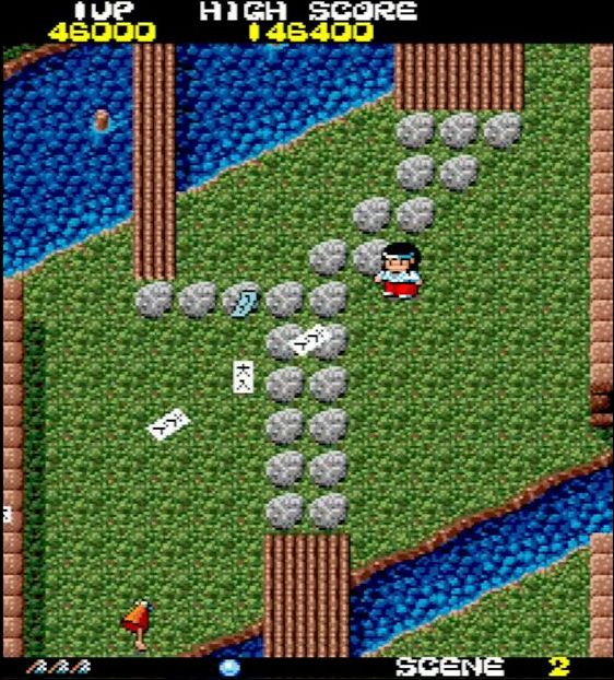 2本の橋が掛かった川を越えた直後の位置には、青色の御札が隠されている