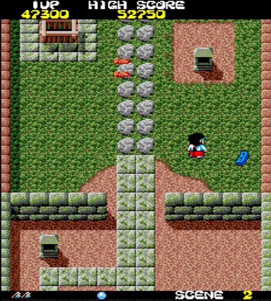 井戸と灯籠お並んだ先、右下の隅に二重の御札が隠れている。超重要！