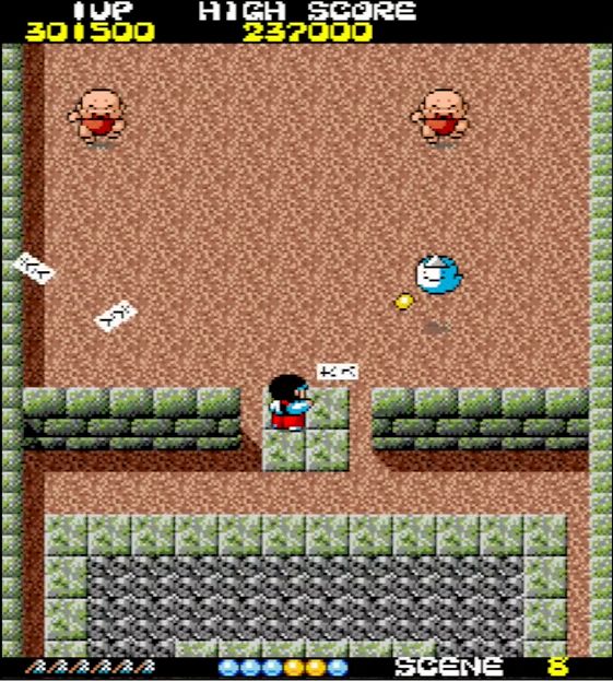 宝船も探すというまさかの展開に！ ゲームが再開したら、すぐさま青の水晶玉を使おう