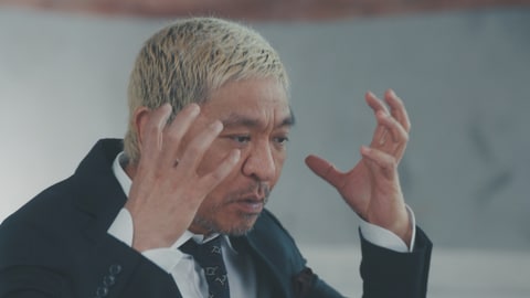 夢の対談が実現！ 特別番組「庵野秀明+松本人志 対談」Amazon Prime