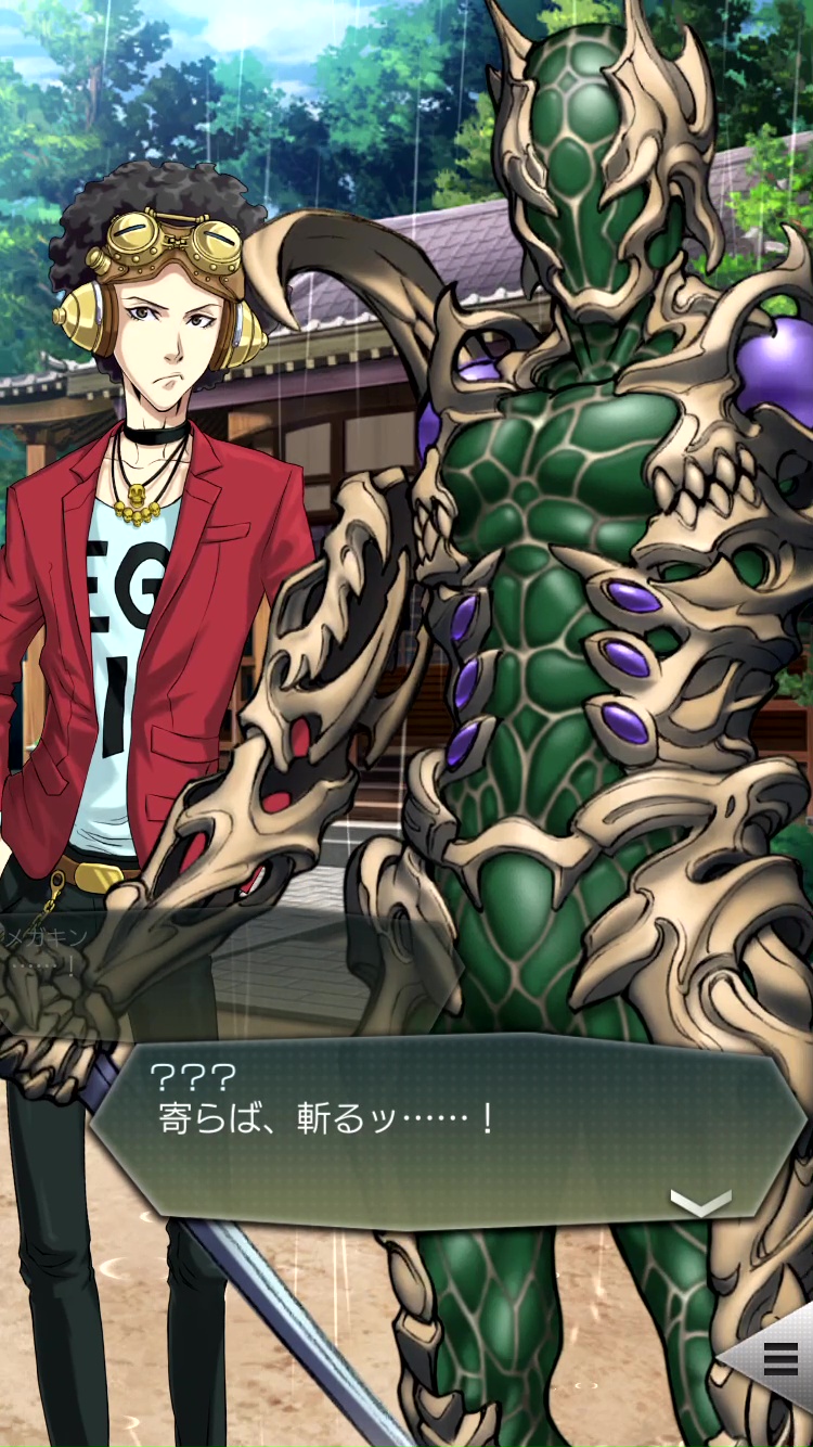 先日行なわれた「国を護る誇り高き霊威」のラストで、マーラの毒を受けたタケミナカタは、コウガサブロウへと姿を変えた