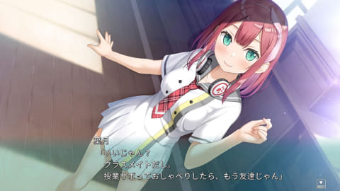 【新品未開封】神様のような君へ - Switch Amazon.co.jp: 神様のような君へ - Switch : ゲーム