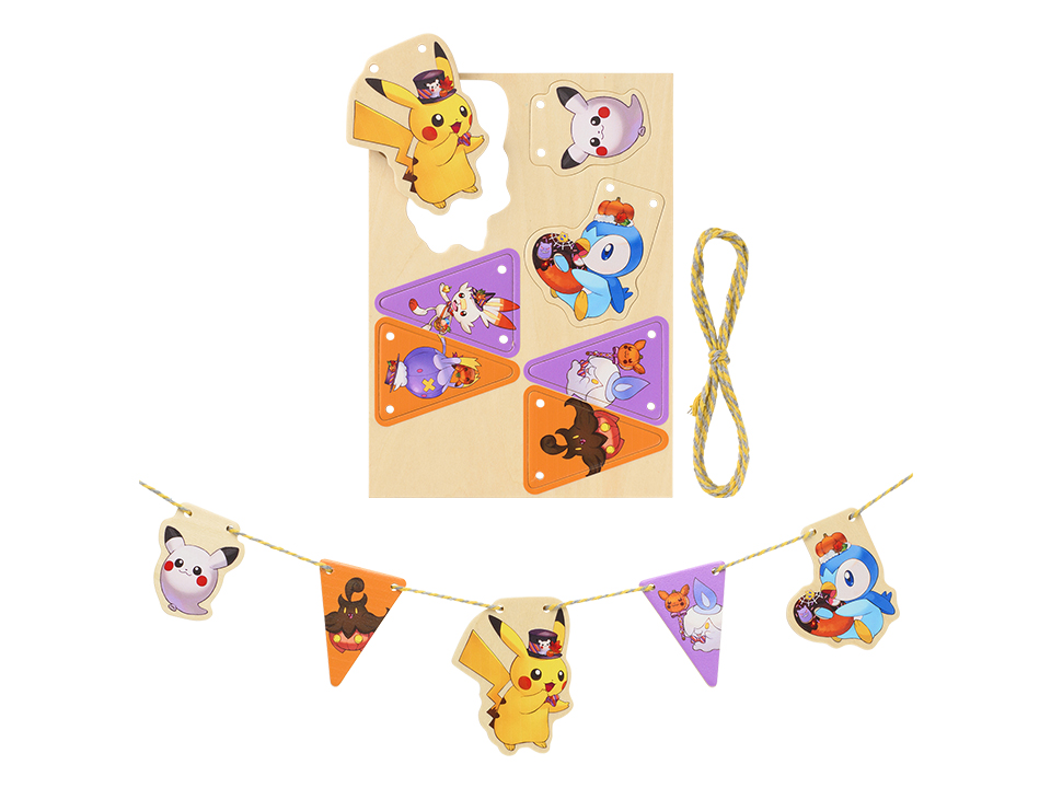 ウッドガーランド　価格：990円（税込）