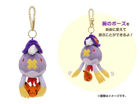 ポケモンセンター フワンテ フード付きブランケット ハロウィン ポケモンセンター フワンテ フード付きブランケット ハロウィン