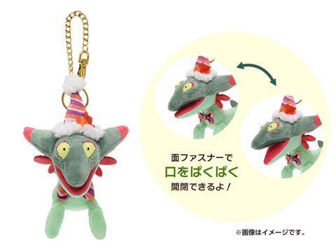 テーマはハロウィンの晩餐会！ 新グッズ「Pokemon Pumpkin Banquet」9