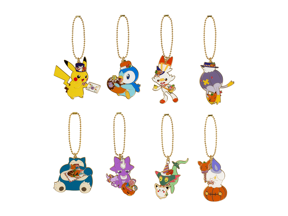 メタルキーホルダーコレクション　価格：各550円（税込、全8種）