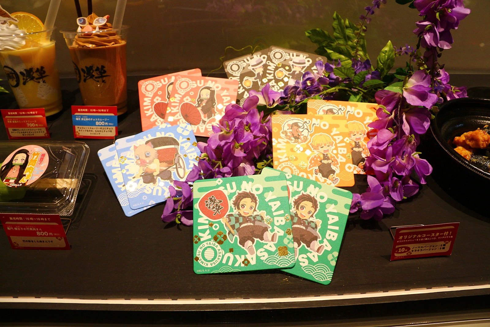 こちらのメニューも注文するとコースターをプレゼント。デザインが新しいものに！