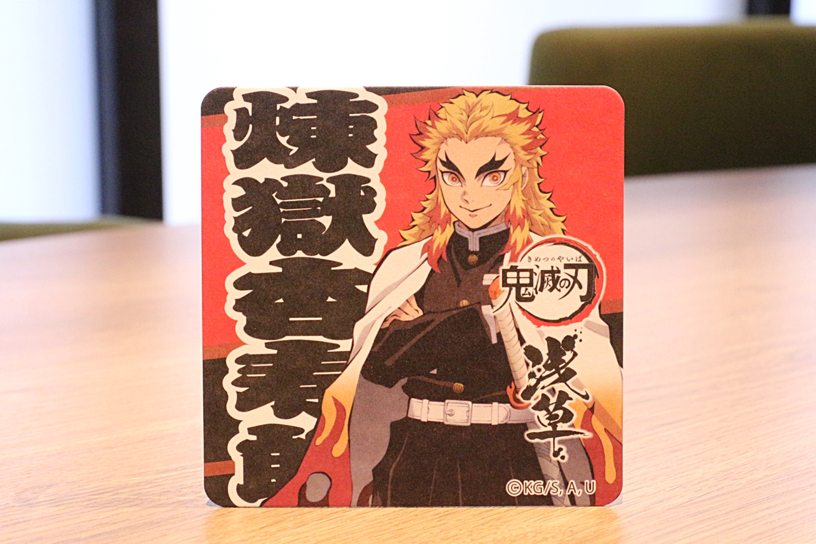 コースターの種類は1種類。約9cm×9cmほどの大きさ