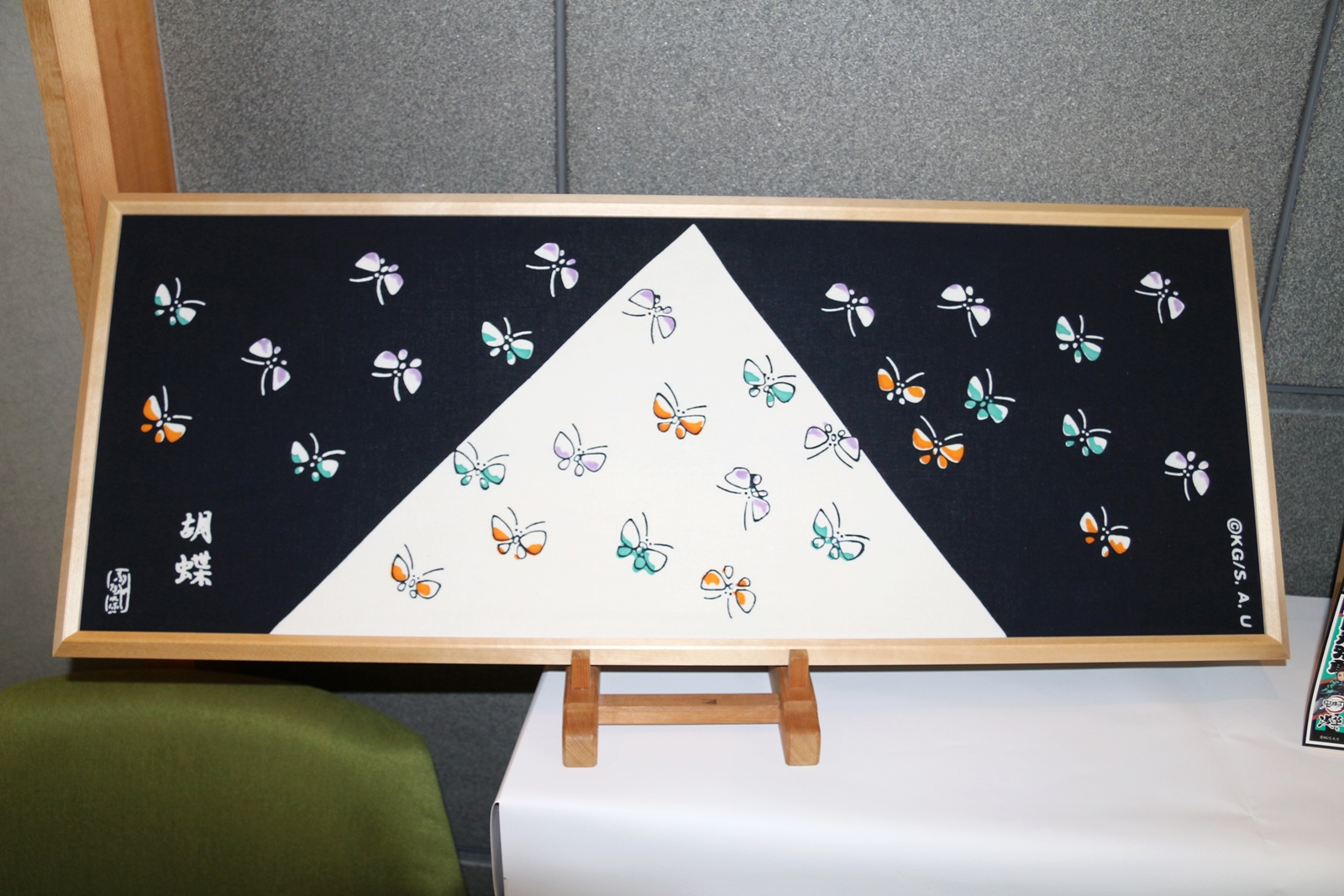 手拭はこのように額に飾ってもオシャレ