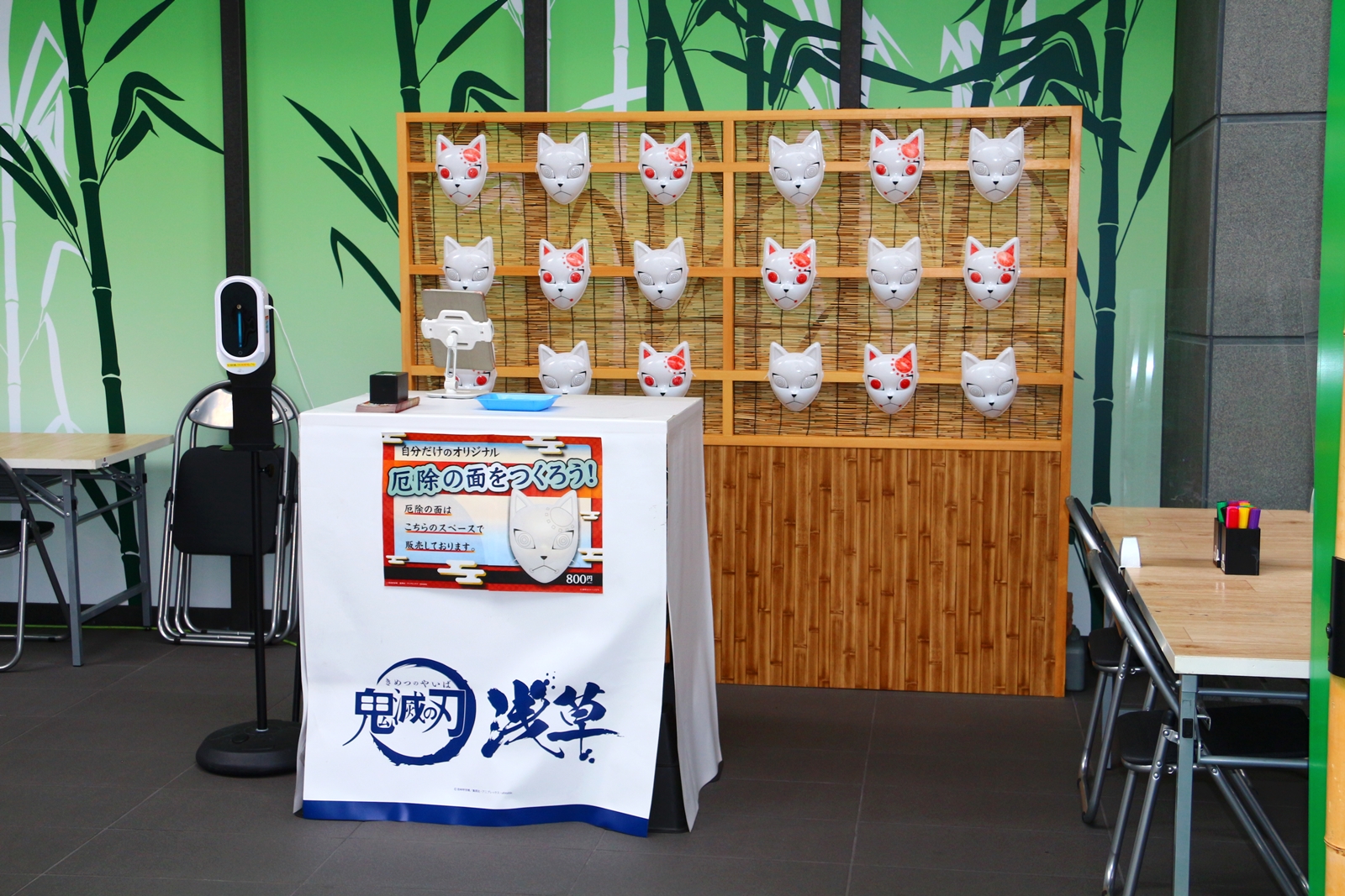 コラボショップの外には体験コーナーが設置されている