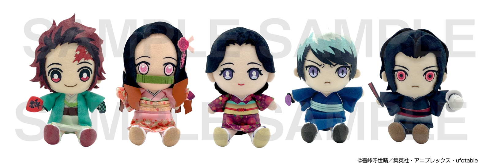 価格：1,980円（税込）