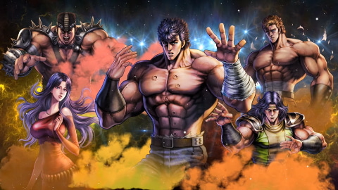 ♪エギングマン　北斗の拳　無想転生　ユニット・スイッチ♪ Nintendo Switch『Fit Boxing 北斗の拳 ～お前はもう痩せている～』が