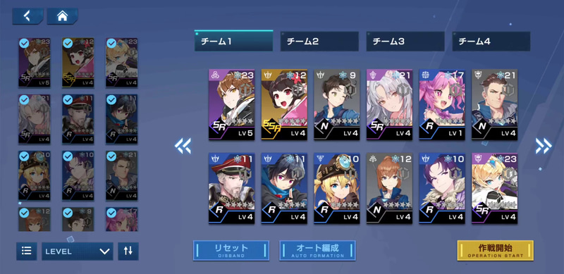 チームAの英雄たち。アサルト5人、ストライカー1人、ガーディアン2人、レンジャー1人、エスパー1人、ヒーラー1人、スペシャリスト1人という編成だ