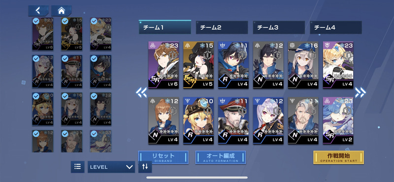 チームBの英雄たち。アサルト2人、ガーディアン1人、レンジャー3人、エスパー2人、ヒーラー1人、スペシャリスト3人という編成だ