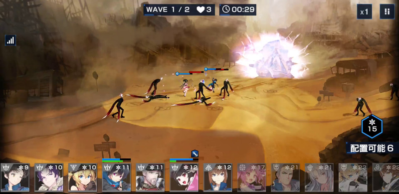 序盤はスズカヒメを配置