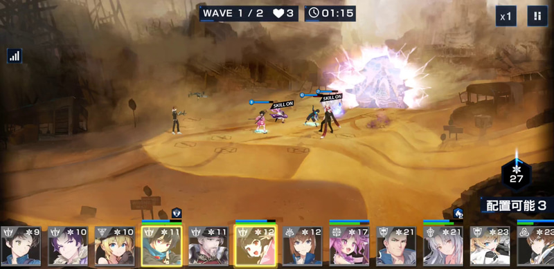 WAVE1終了時にはスズカヒメ、シノブ、ビオレッタ、ミコ、ジンを配置