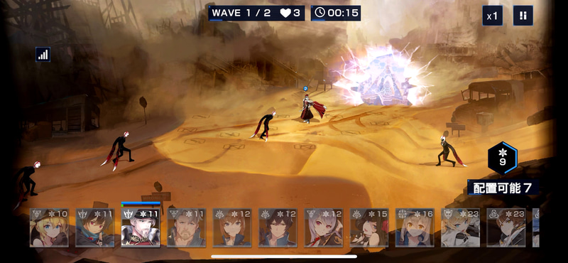 カエサベラヌスさん、頑張って!!