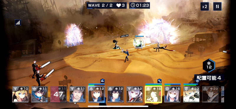 WAVE1終了時点でノワール、ヒルダ、リリー、ブリガンティアを配置。かなりピンチだ