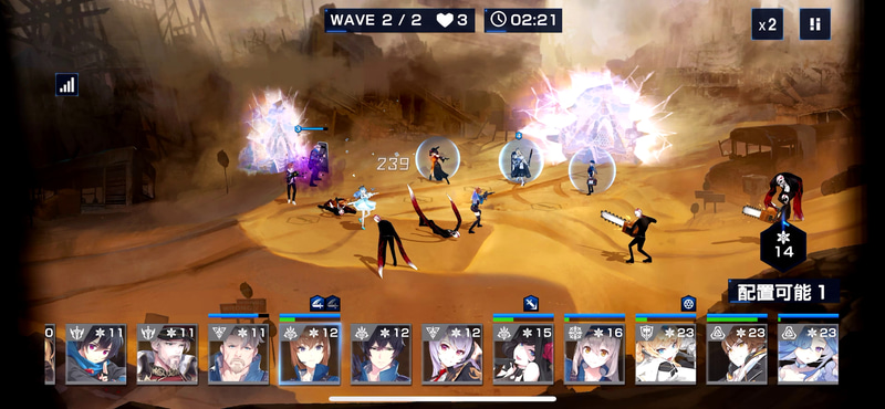 最終的にほぼ遠距離攻撃の英雄たちのみで乗り切る形になった