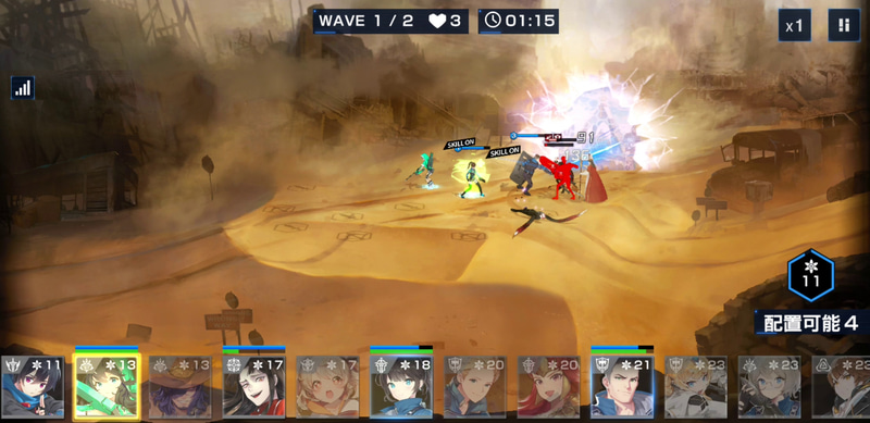 WAVE1終了時点でこのコスト量と配置に焦る